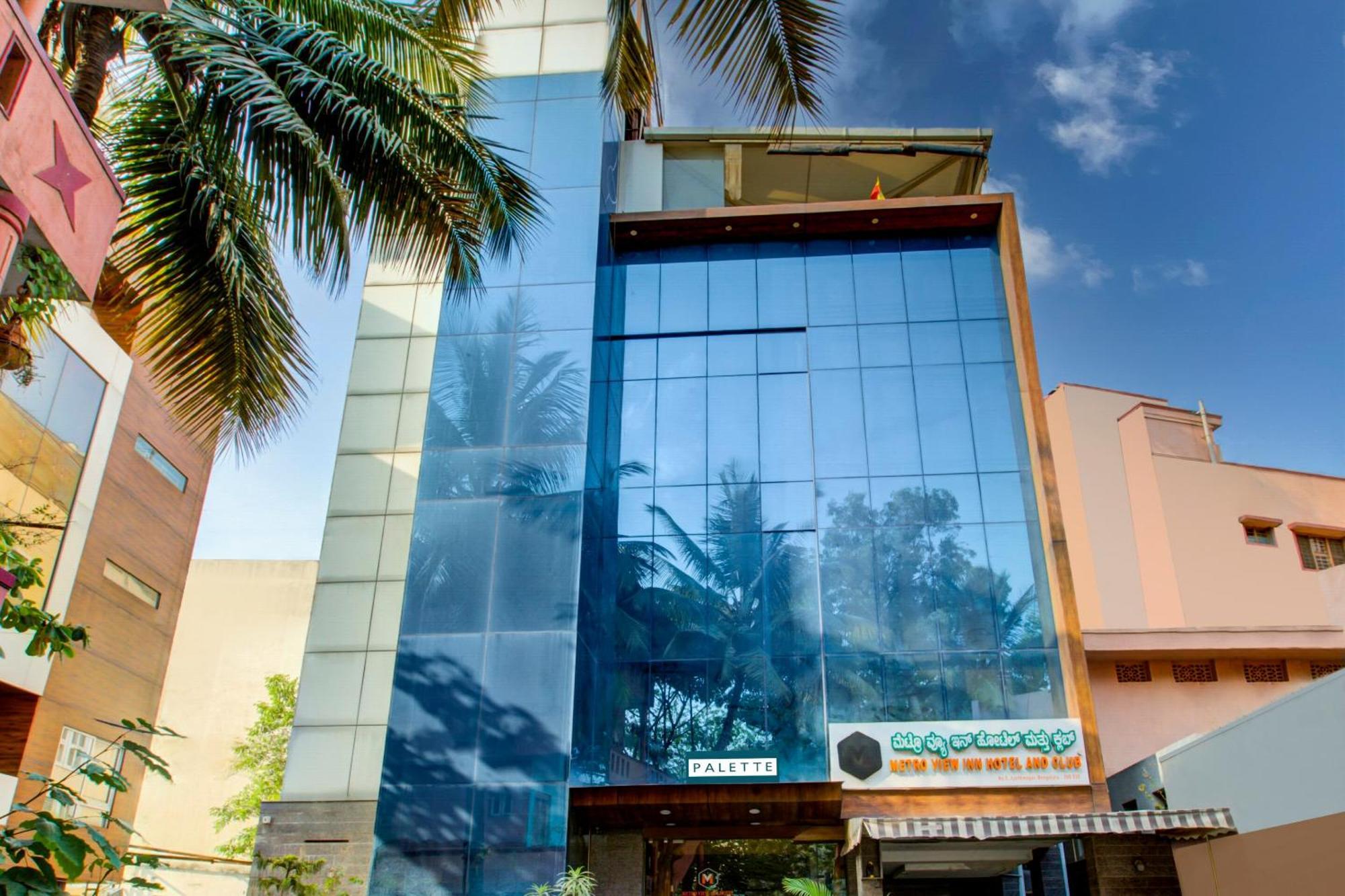 Super Townhouse Oak Jvh Hotel Μπανγκαλόρ Εξωτερικό φωτογραφία